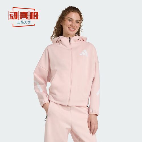 阿迪达斯女运动休闲连帽夹克外套