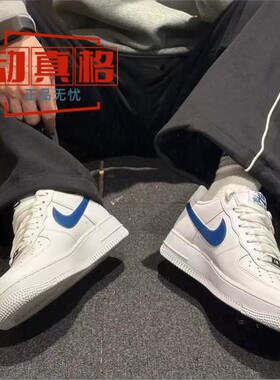 耐克男鞋2026春款AIR FORCE 1 07空军一号休闲板鞋FJ4146-123-125