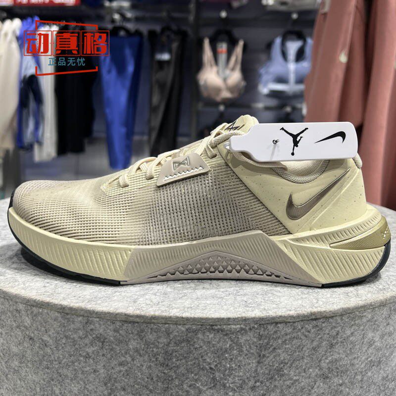 耐克2026春女鞋METCON 10综合训练室内休闲运动健身鞋 IB6544-200