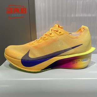 女鞋 HF6412 ZOOMX NEXT%缓震运动跑步鞋 800 VAPORFLY 耐克2026春季