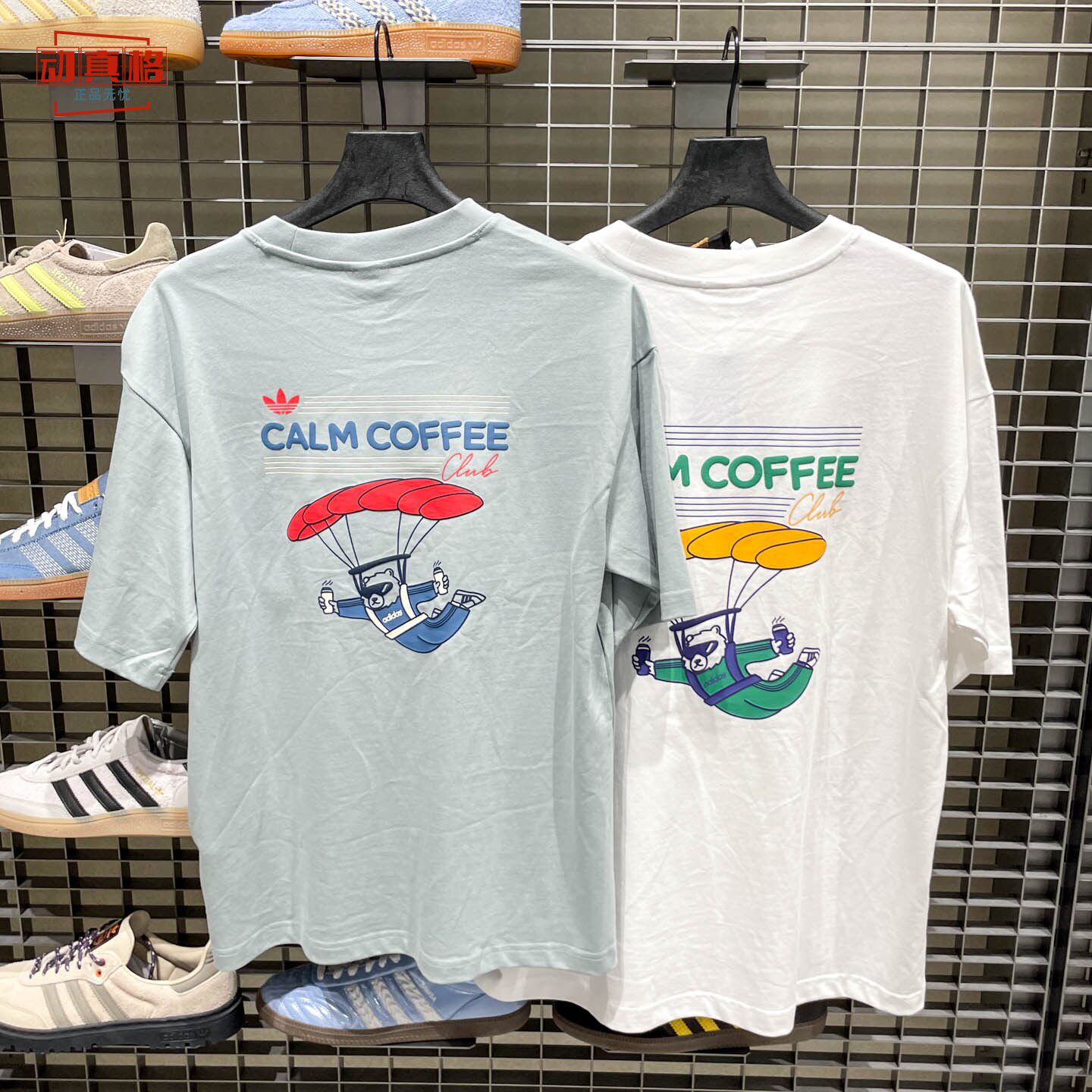 adidas三叶草男女纯棉短袖T恤