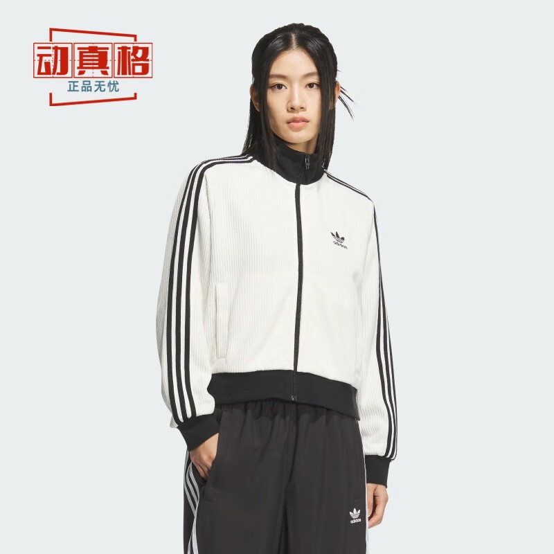 阿迪达斯女运动宽松薄外套