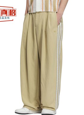 Adidas三叶草男2025秋季宽松条纹直筒梭织运动长裤KE5838-KE5839