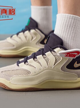 NIKE耐克男鞋2025冬季新款杜兰特透气抓地运动篮球鞋 II3841-100