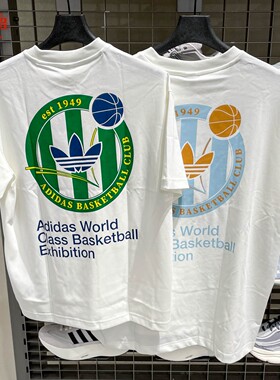 adidas阿迪达斯三叶草男子2026夏季圆领印花篮球风短袖T恤 KD3613