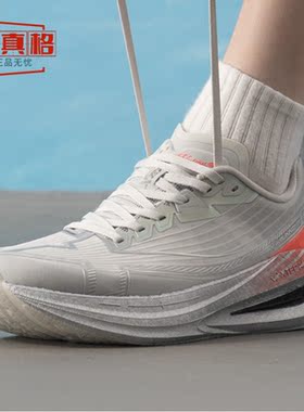 特步男鞋2026秋款一体成型月石灰轻便回弹运动跑步鞋874219110036
