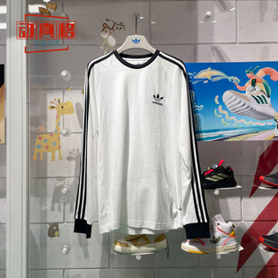 休闲宽松T恤春款 三条纹运动长袖 IA4879 经典 阿迪达斯三叶草男女装