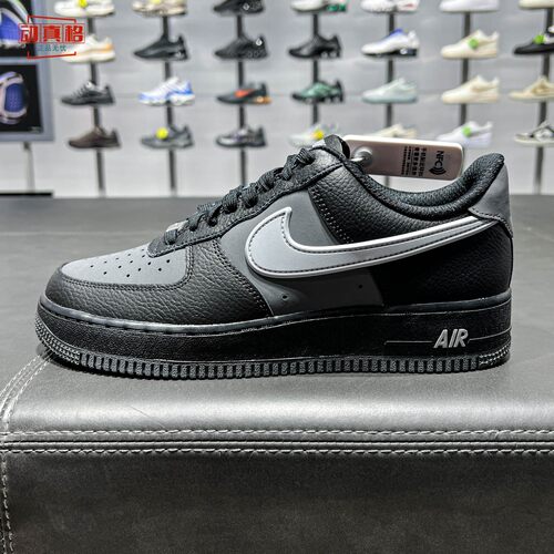 耐克AF1拼色低帮男运动休闲鞋