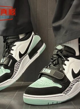 耐克男鞋2025新款AIR JORDAN LEGACY 312篮球运动板鞋 CD7069-109