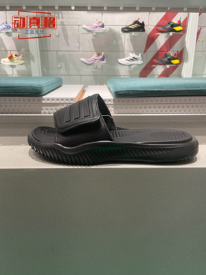 Adidas阿迪达斯正品男女夏户外沙滩一字拖厚底透气运动拖鞋GY9416