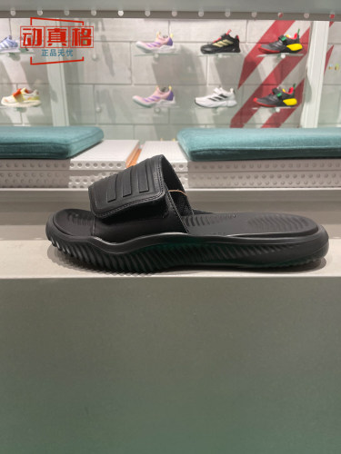 Adidas阿迪达斯正品男女夏户外沙滩一字拖厚底透气运动拖鞋GY9416