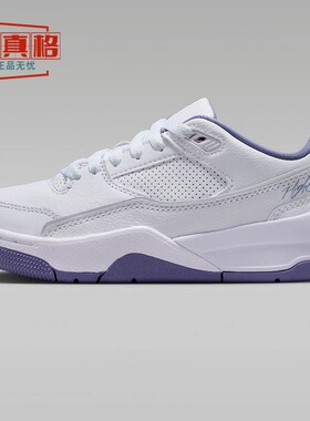 耐克童鞋2025夏Jordan Flight Court 大童运动鞋福来鞋HF3333-115