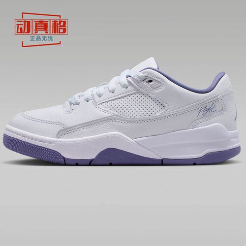 耐克童鞋JordanFlightCourt