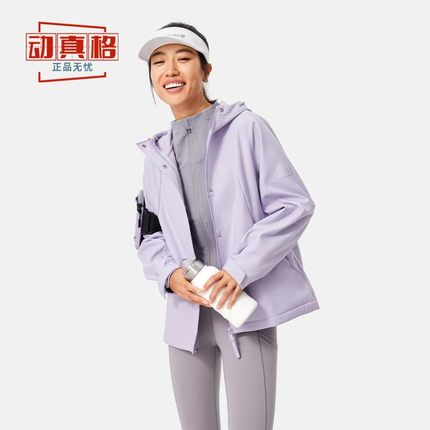 李宁女子加绒保暖防泼水宽松健身运动风衣连帽外套 AFDU562-7-1-4