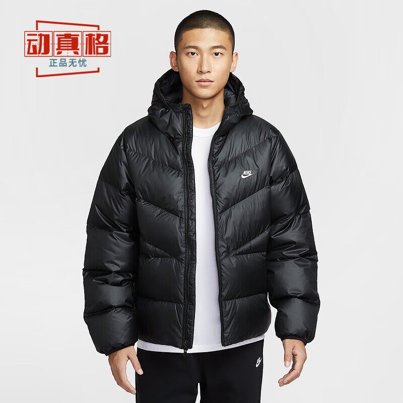 Nike耐克男2025冬季新款风行者系列男子拒水羽绒夹克 HQ7791-011