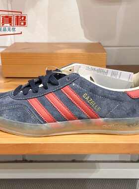 阿迪达斯三叶草男女GAZELLE INDOOR复古T头鞋运动板鞋JH5404 5403