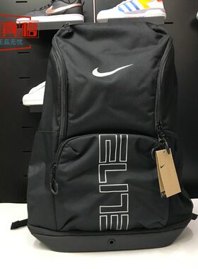 耐克男女款大容量双肩背包