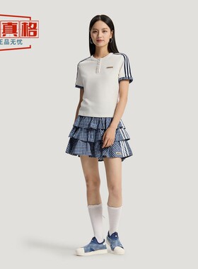 adidas阿迪达斯三叶草2026夏季女子时尚格子百褶蛋糕短裙 KU9398