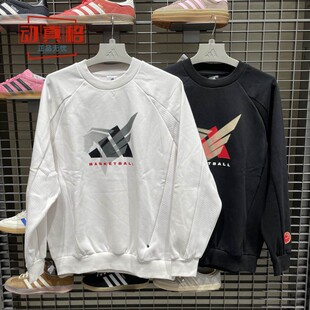 阿迪达斯男子26马年限定CNY运动休闲篮球套头衫卫衣KT0625-KT0626
