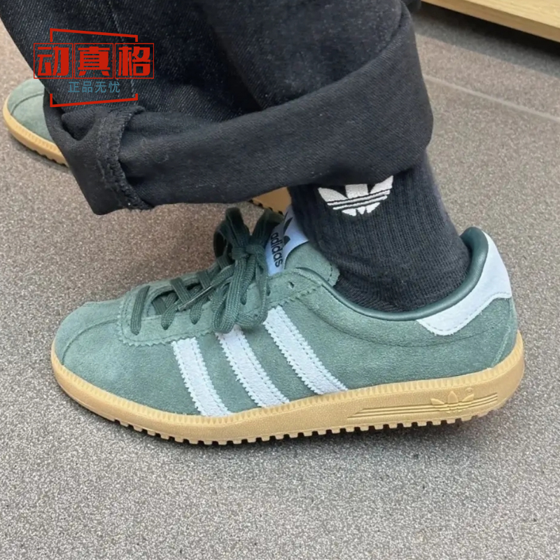 2024冬季新款复古低帮休闲板鞋