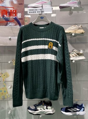 阿迪达斯三叶草男女同款复古学院风毛衣长袖针织衫JC6850 JC6849