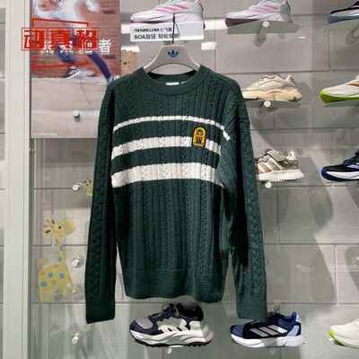 2024冬季新款休闲针织毛衣