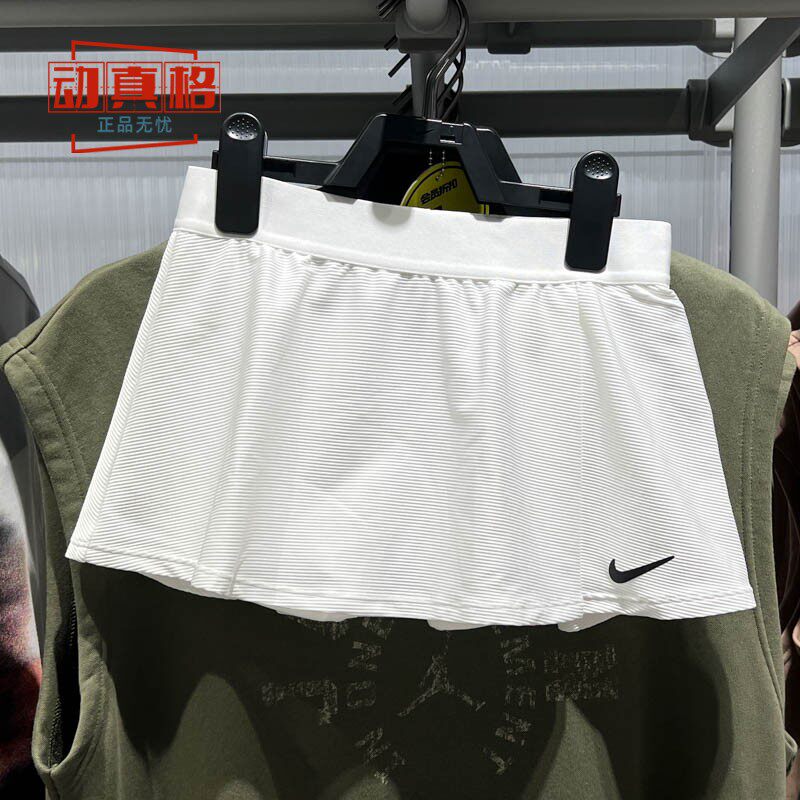 耐克短裙2025年夏新款大童（女孩）速干舒爽网球半身裙CV7575-100