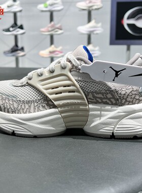 NIKE耐克2026夏JORDAN TRUNNER O/S漫游飞翼女子运动鞋IR1839-001
