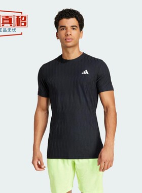 阿迪达斯男装2025夏款速干凉爽网球运动修身T恤短袖JF4386 JF8459