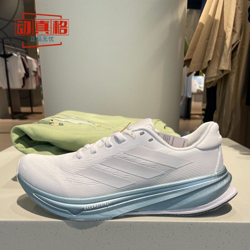 Adidas阿迪达斯女鞋2025年夏季新款经典舒适运动训练跑步鞋JR0581