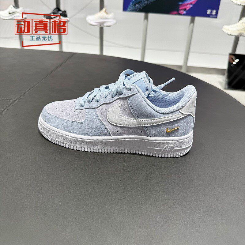 耐克女子2026夏款AF1空军一号舒适小金钩时尚休闲板鞋 IQ9964-400