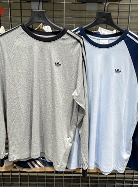 阿迪达斯2026春三叶草男女宽松条纹长袖T恤 KV4447-KV4703-HZ3829