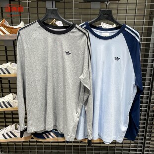 阿迪达斯2026春三叶草男女宽松条纹长袖T恤 KV4447-KV4703-HZ3829