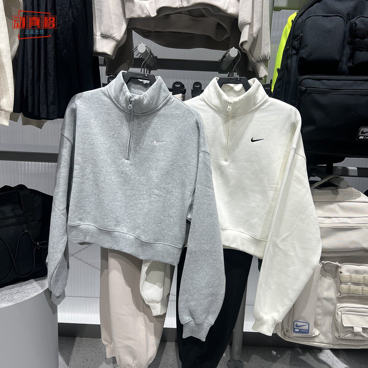 耐克女子2026冬季款针织立领加绒短款卫衣 IM8543-063 IM8543-133