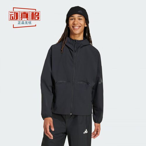 阿迪达斯男运动休闲夹克外套