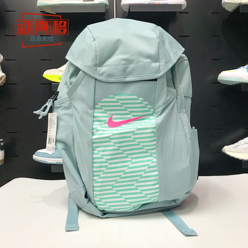 Nike耐克户外训练运动休闲双肩包