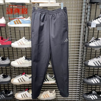 阿迪达斯三叶草男子防水直筒长裤