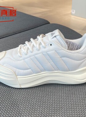 阿迪达斯2025男女MAXXPUFF简约面包大头运动休闲鞋 KI5122-KI5123