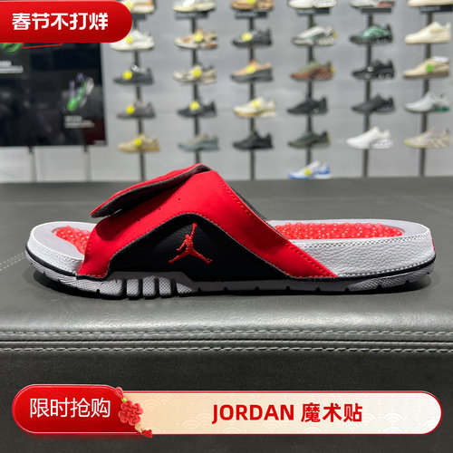 耐克AJ4魔术贴男子沙滩拖鞋