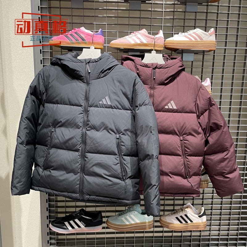 Adidas阿迪达斯女装连帽羽绒服