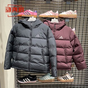 Adidas阿迪达斯女装2025冬连帽保暖运动休闲羽绒服 JV6192-KC5948