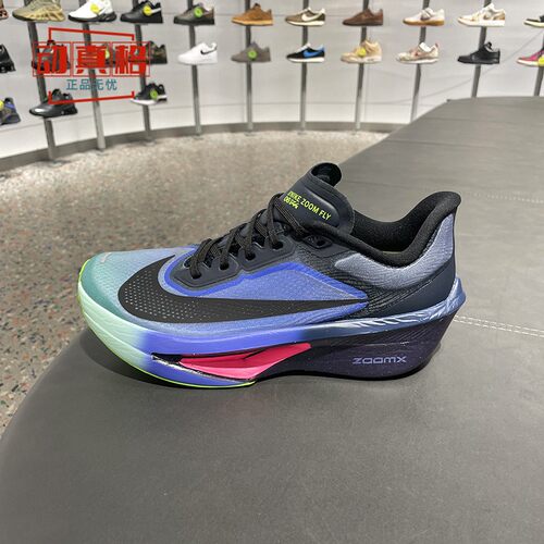 耐克ZOOMFLY6GLAM缓震跑鞋