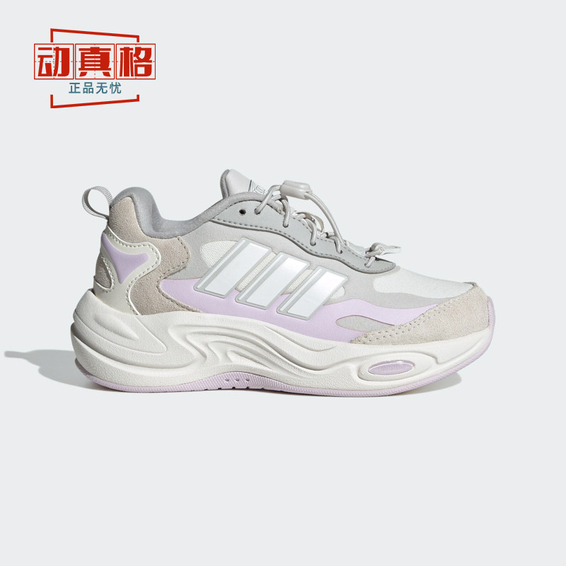 2024冬季新款懒人扣运动休闲鞋