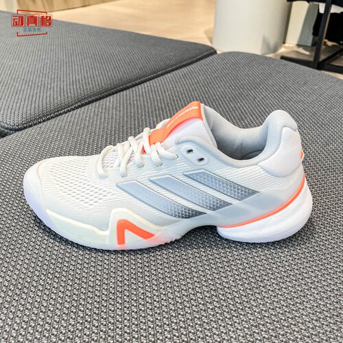 阿迪达斯女Barricade14W网球鞋