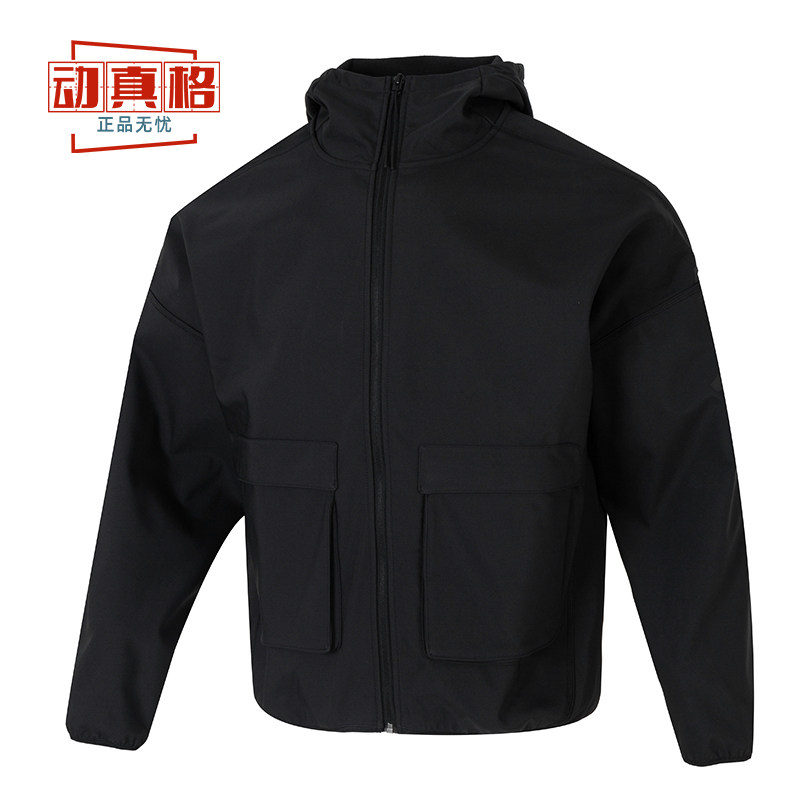 阿迪达斯男子2025春新款针织运动休闲连帽夹克外套JF3301 JF3300
