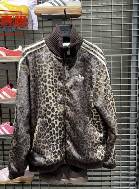 阿迪达斯2026春三叶草针织豹纹印花立领时尚运动夹克外外套KU9407