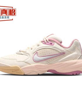 耐克女鞋2025春新款A.C.E.轻便舒适百搭休闲运动鞋FV2485-105-104