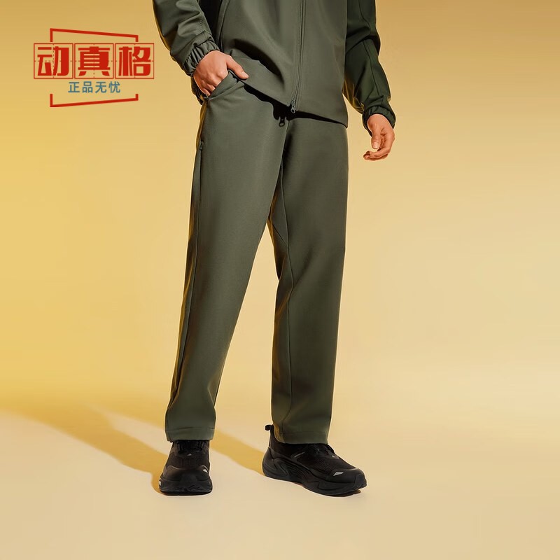 阿迪达斯男子运动休闲跑步鞋