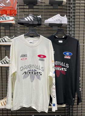 阿迪达斯男装2025年款时尚图案圆领运动休闲长袖T恤KH1199 -1200