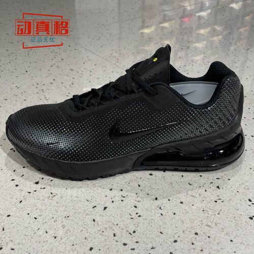 耐克男子运动休闲鞋FZ5307-004